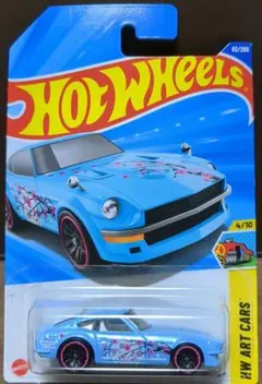 ホットウィール ダットサン 240Z
