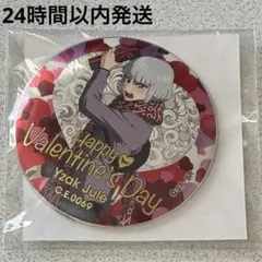 2025年最新】イザーク 缶バッジの人気アイテム - メルカリ