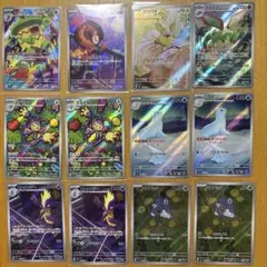 インフェルノX AR 12枚セット