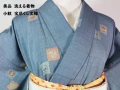 みかみか様 リクエスト 2点 まとめ商品