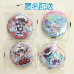 初音ミク あそーと　C賞　缶バッジ　雪ミク　マジカルミライ　10th　2023