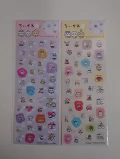 ちいかわ スケジュールシールA・Bセット