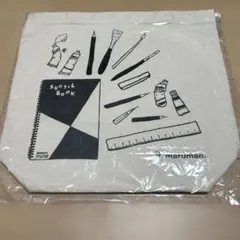 Item thumbnail for item 8af3033b-09f0-48d1-ae36-bed28d4966bf