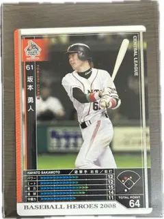 2026年最新】コナミ ベースボール ヒーローズの人気アイテム - メルカリ