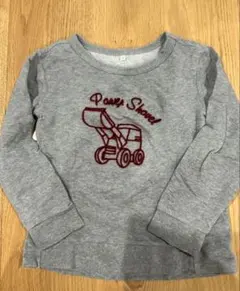 トレーナー 130 グレー パワーショベル刺繍