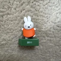 ミッフィー　70周年 フィギュアコレクション　2011