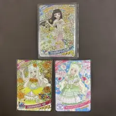 ひみつのアイプリ　カード　つむぎ