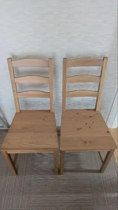 IKEA　木製ダイニングチェア 2脚セット