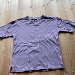 Item thumbnail for item 9cc54921-0c83-4433-8bb6-50386413fbac