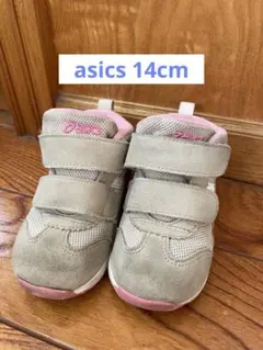 Asics ベビーシューズ グレー/ピンク 14cm ハイカット
