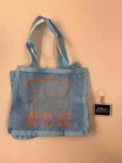 草加健康センター カプセルトイ 2種のサムネイル