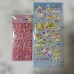 ウサハナ　タイルシール　ぷくぷくシール　セット