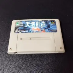 Item thumbnail for item 9e124049-7be2-4b96-b56a-9eced613b02a