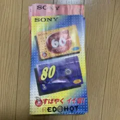 Item thumbnail for item be11306d-be90-4f3d-931d-6ddfd946b518