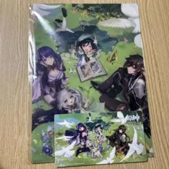 Item thumbnail for item 652e01cd-646a-4f74-bb2c-a2612d0c8e91