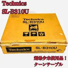 Item thumbnail for item 2724c805-5499-44f1-9a2f-e8eee545a8e2