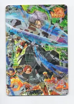 2026年最新】トランクスプロモの人気アイテム - メルカリ