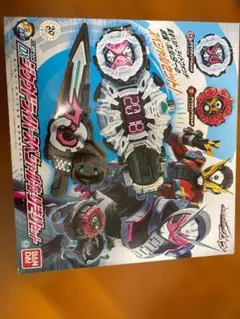 DXジクウドライバースペシャルなりきりセット