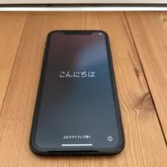 iPhone 11 64GB ブラック　美品