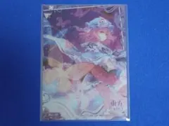 りょう様 リクエスト 6点 まとめ商品