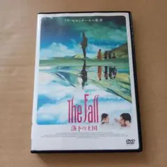 廃盤】The Fall 落下の王国 特別版 DVD2枚組 - メルカリ