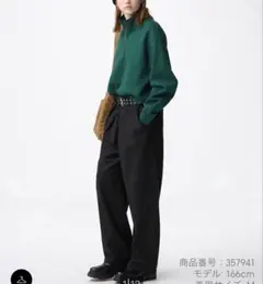 GU チノパレルレッグタックパンツ