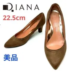 ★美品★ダイアナ　ブラウン　スエード　パンプス　22.5cm