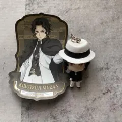 鬼滅の刃 無惨 シール＆チャーム