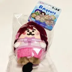 【未開封】ラッコズ　ラブライブサンシャイン　RAqours 桜内梨子　マスコット 2026年最新】ラッコズ aqoursの人気アイテム - メルカリ