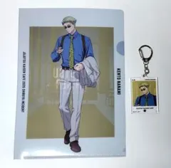 呪術廻戦カフェ2025　予約特典クリアファイル　アクリルキーホルダー　七海建人