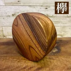 ケヤキ　薪割り台　スツール ケヤキ 薪割り台 スツール スツール1 ケヤキ材