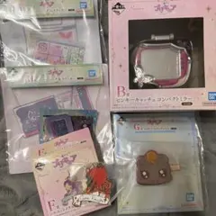 一番くじ プリキュア