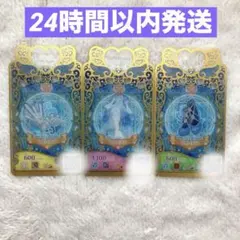 2026年最新】ワッチャプリマジ カード まとめ売りの人気アイテム
