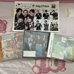 King & Prince Re:Sense
