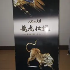 Item thumbnail for item 60ec9aab-023a-4f62-8504-6c7d43b58b23