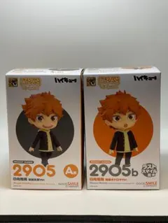 ハイキュー グッスマくじ ラストスマイル賞 日向翔陽 制服オドロキVer