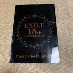 EXILE     ファンクラブ非売品グッズ
