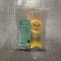 TXT PPULBATU ぬいぐるみキーリング ファンチュン