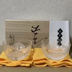 2025年最新】黒川昭男の人気アイテム - メルカリ