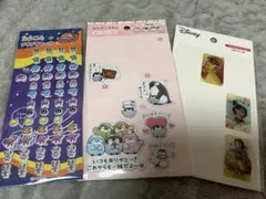 シール　3種　お裾分け