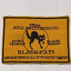 シマ様 リクエスト 2点 まとめ商品