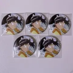 2026年最新】久々知兵助 缶バッジの人気アイテム - メルカリ