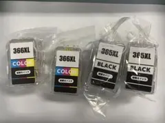 2026年最新】CANON インクカートリッジ bc-365 bc-366の人気アイテム