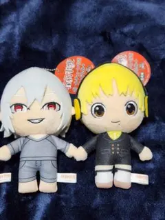 怪物事変　ボールチェーン付きぬいぐるみ　セット