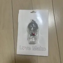 THE RAMPAGE 長谷川慎 Skeleton Makoto キーホルダー