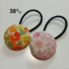 No.187 くるみボタン♡ハンドメイド 花柄ヘアゴム