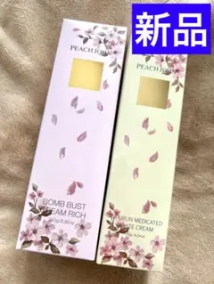 未使用】JCPROBeauty Glow スキンジェルプラスM50ml 2本 - メルカリ