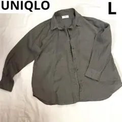 ユニクロ　UNIQLO リネン　長袖シャツ　麻　グレー