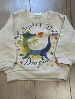 Item thumbnail for item 217b9aca-0114-4cc0-854e-593ed03d5068