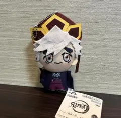 鬼滅の刃 ちびぐるみ vol.6 童磨 幼少期